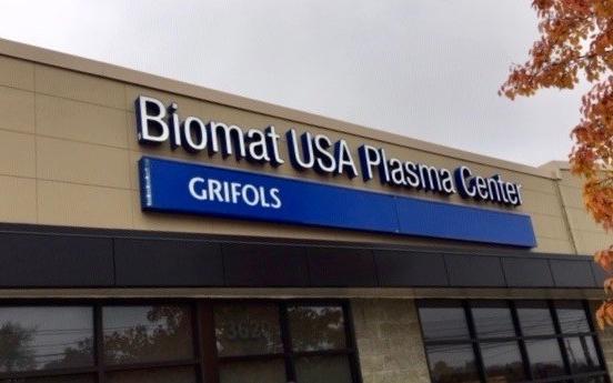 Grifols Biomat USA Indianapolis, IN plasma donation center in Indianapolis, Indiana