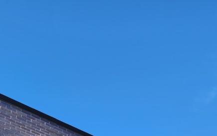 Parachute Plasma Donation Center Huntsville, TX plasma donation center in Huntsville, Texas